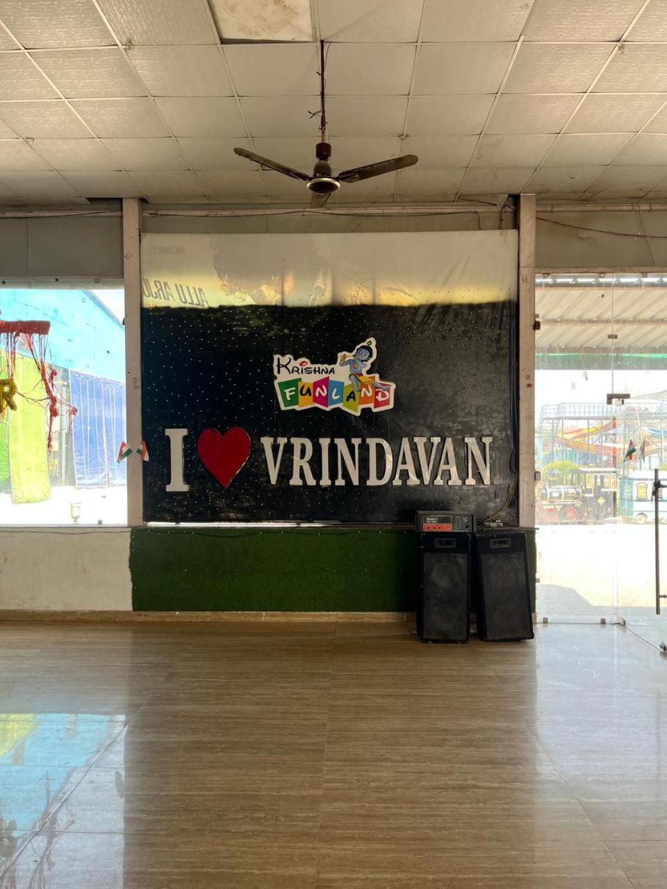 Krishna Fun Land Mathura Exterior foto